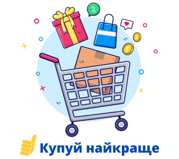 Інтернет-магазин Koshik.od.ua