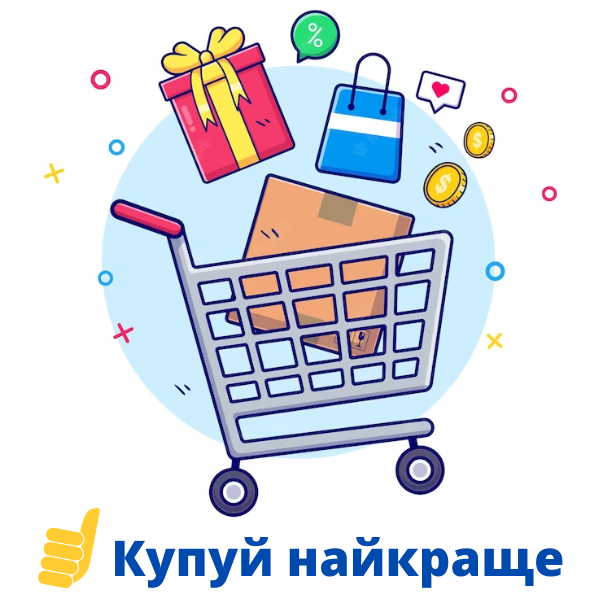 Інтернет-магазин Koshik.od.ua